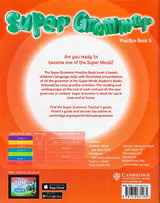 SUPER GRAMMAR PRACTICE BOOK4